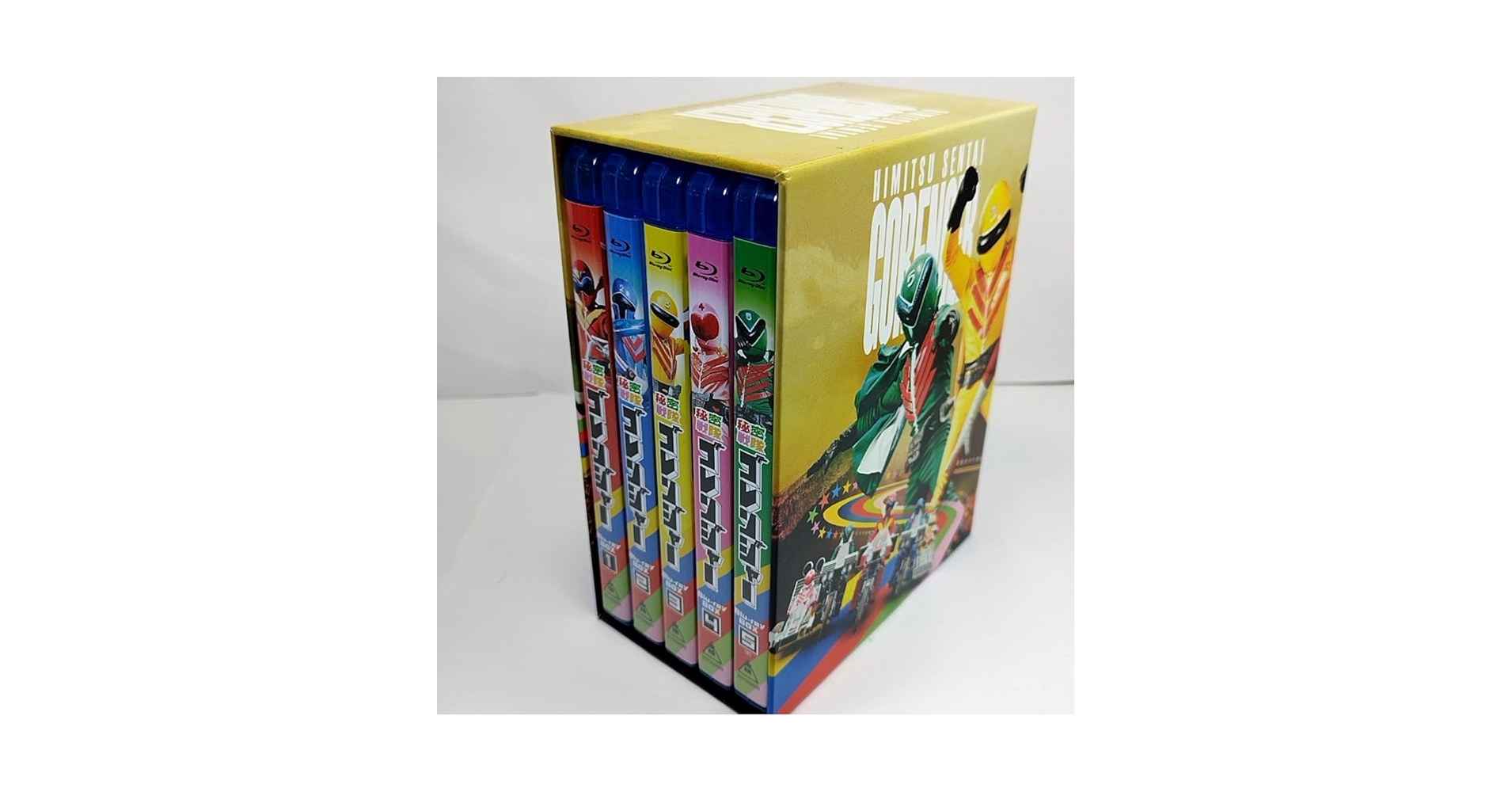 Amazon.co.jp: で5000円引 秘密戦隊ゴレンジャー Blu-ray BOX 全5巻